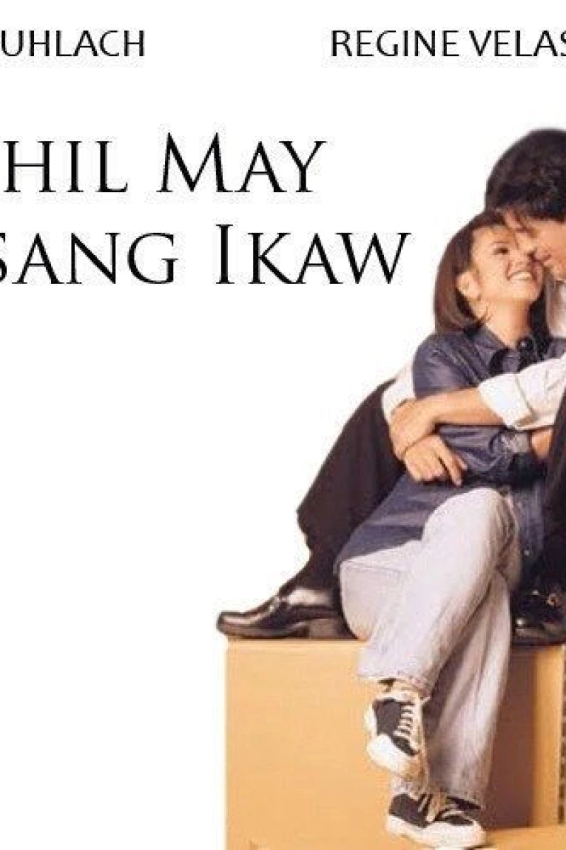 Dahil may isang ikaw Poster