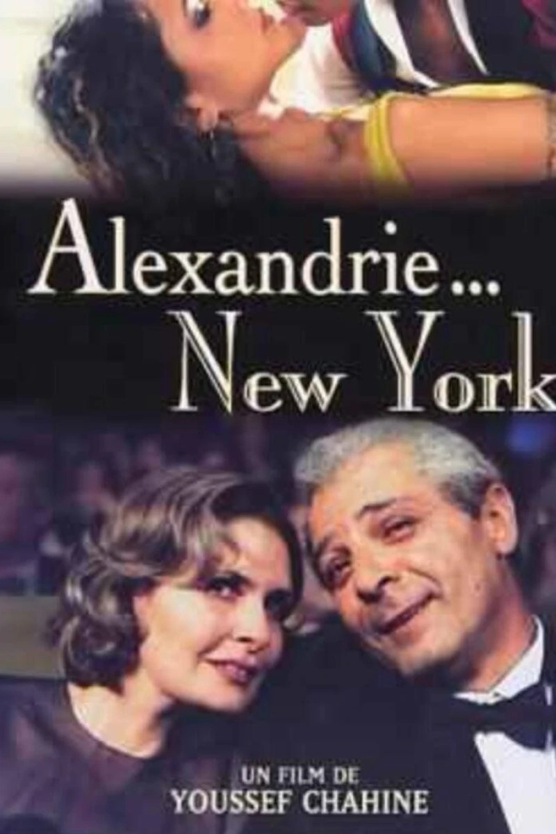 Alexandria... New York Poster