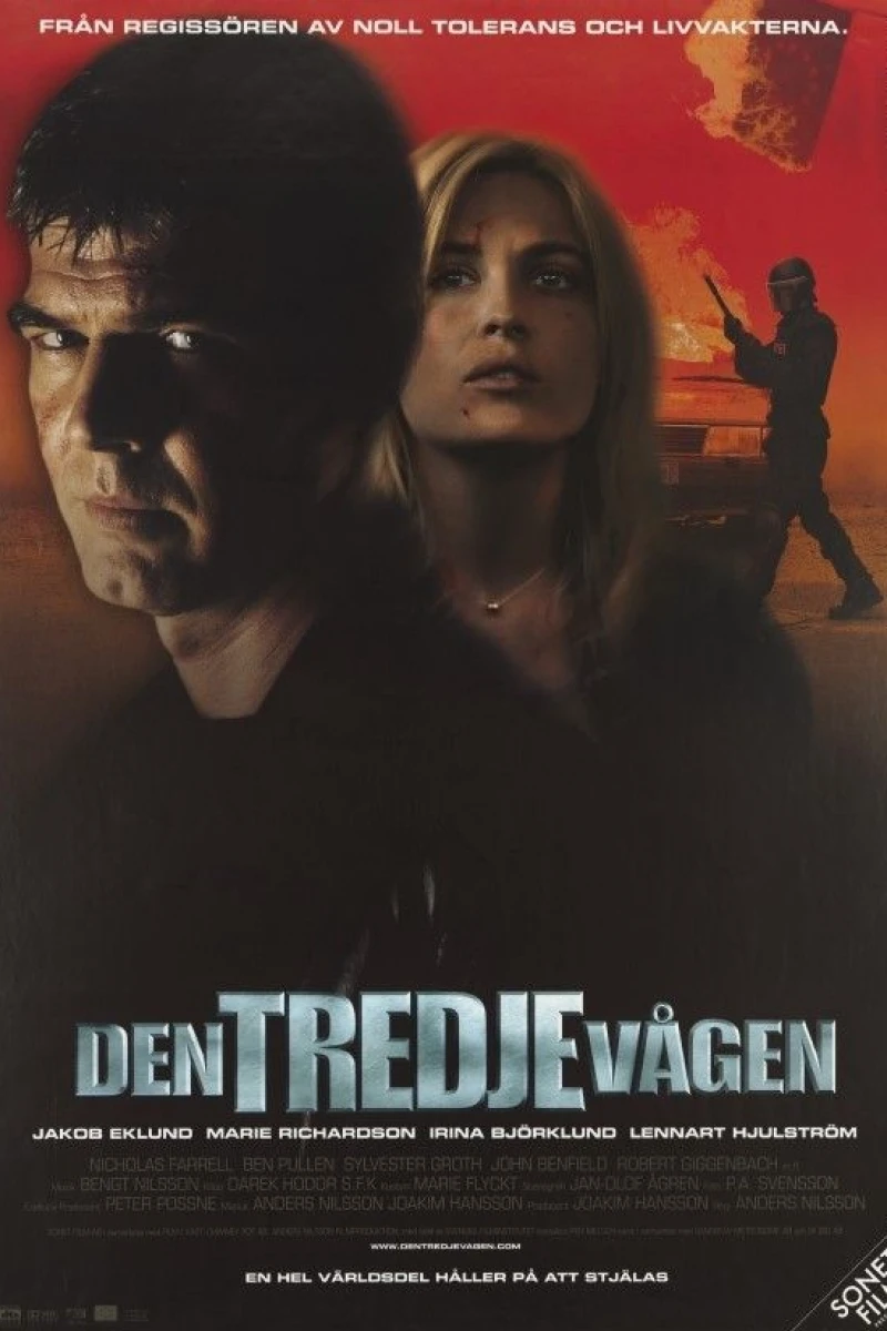 Den tredje vågen Poster