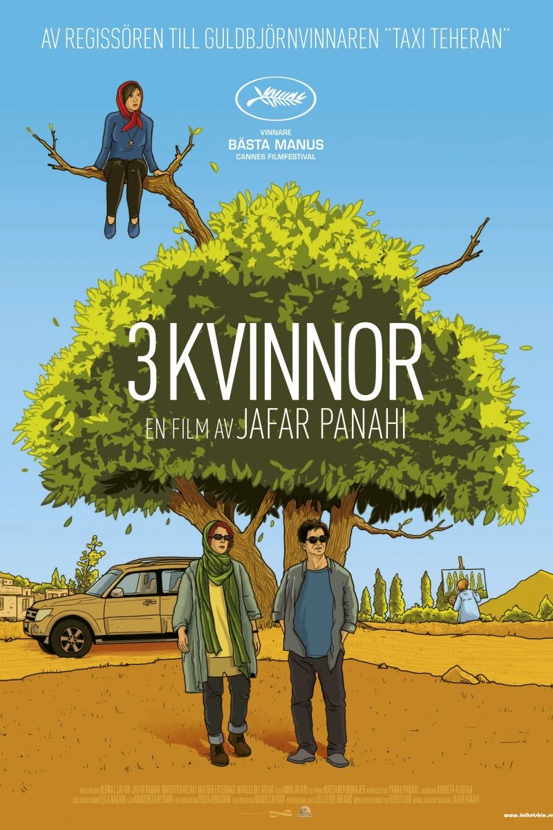 3 kvinnor Poster