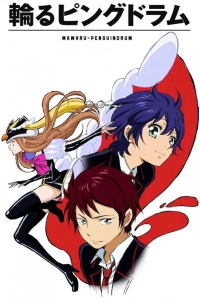 Mawaru-Penguindrum Poster