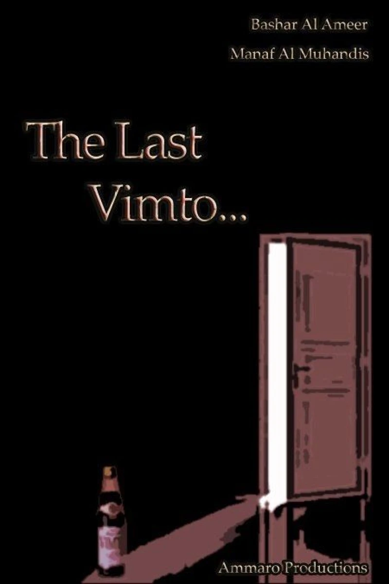 The Last Vimto Poster