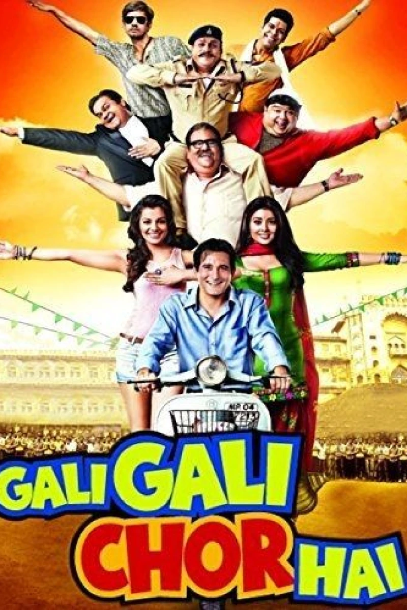 Gali Gali Chor Hai Poster