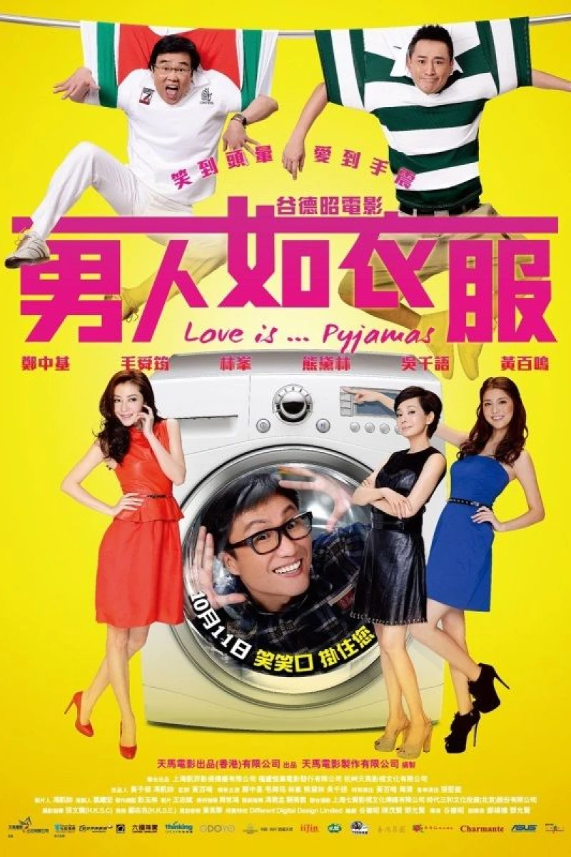 Love Is... Pyjamas Poster