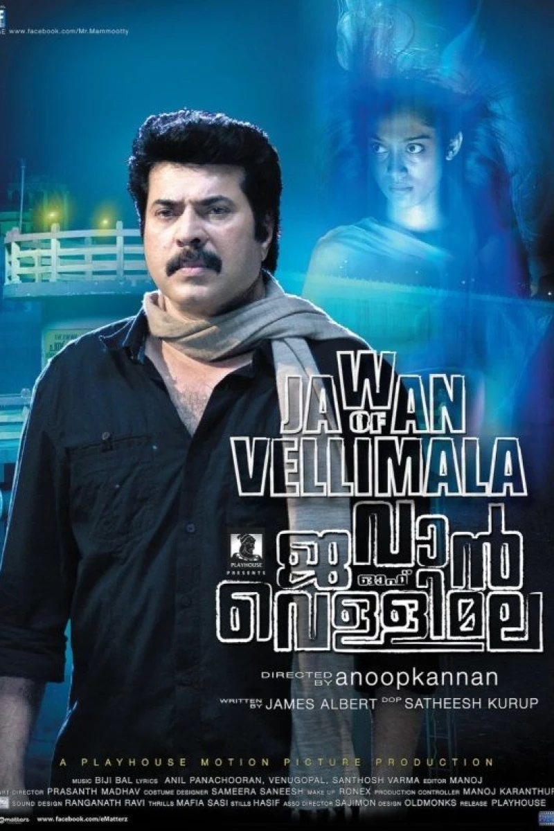 Jawan of Vellimala Poster