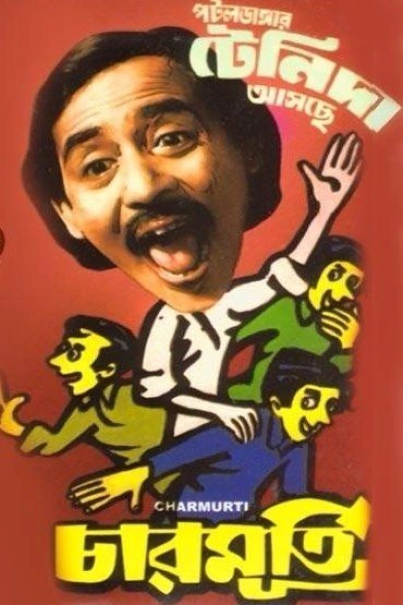 Charmurti Poster