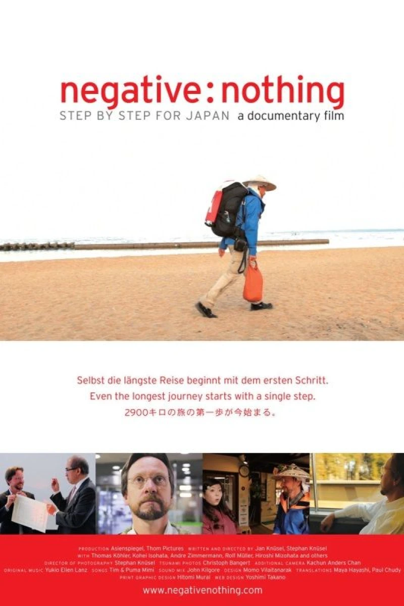 Negative: Nothing - Step by Step for Japan Poster