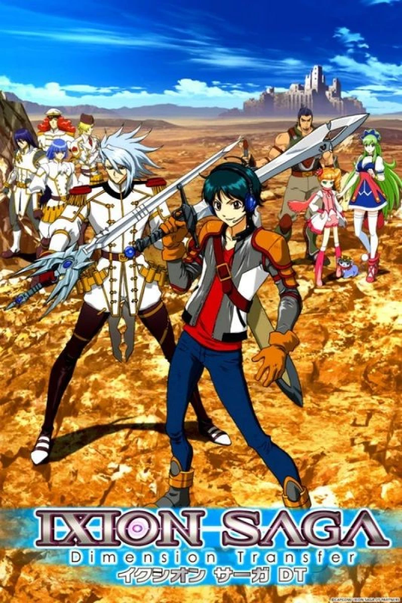 Ixion Saga DT Poster