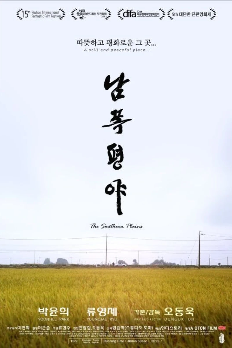 The Southern Plains Poster