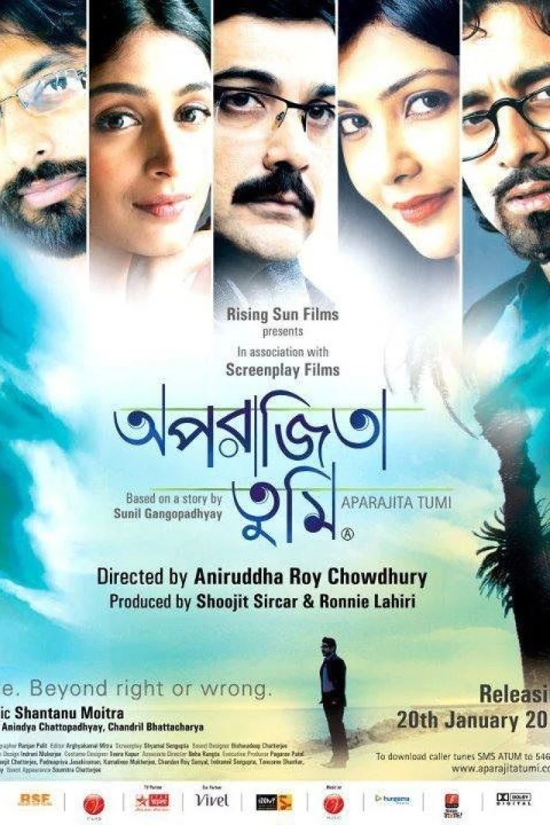 Aparajita Tumi Poster