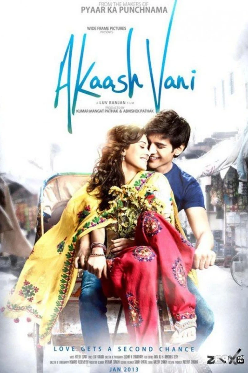 Akaash Vani Poster