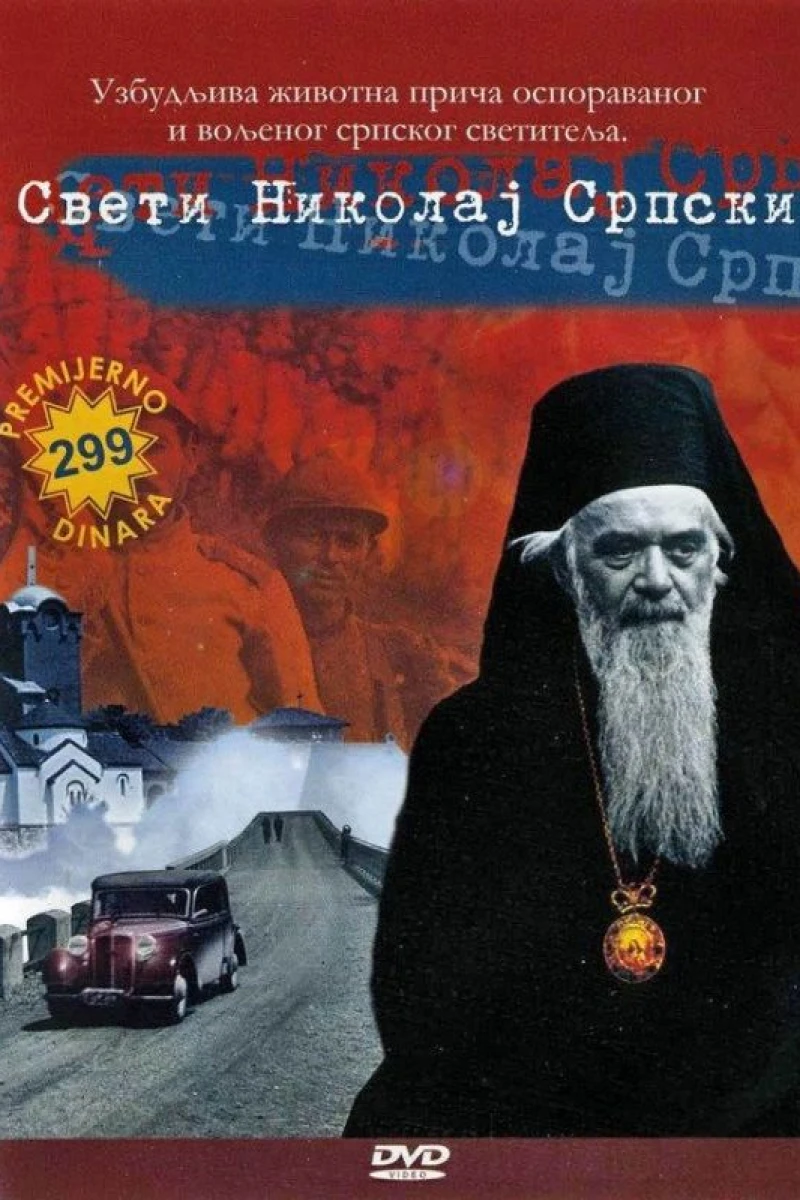 Saint Nikolai the Serb Poster