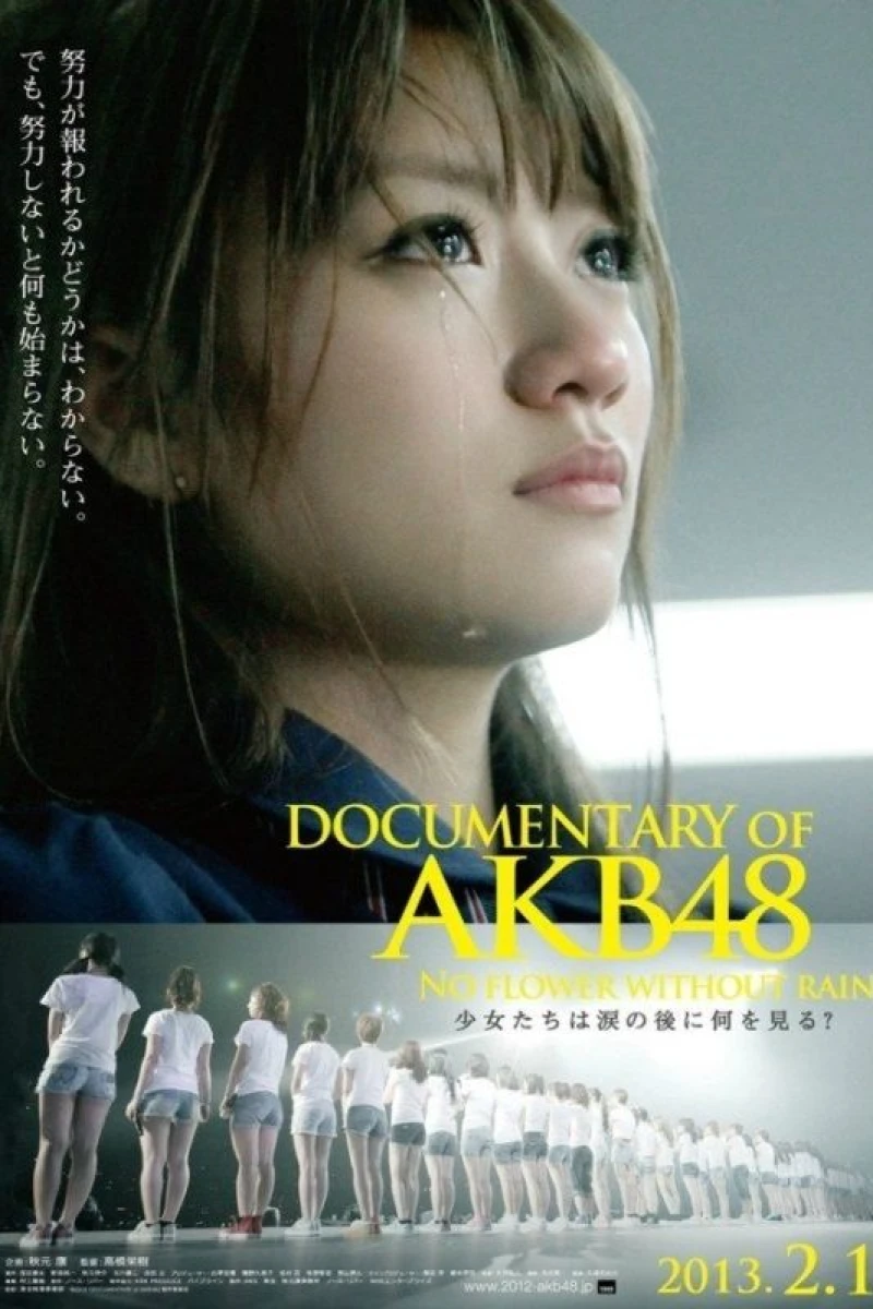 Documentary of AKB48: No Flower Without Rain Poster