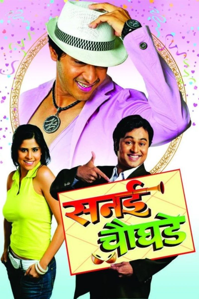 Sanai Choughade Poster