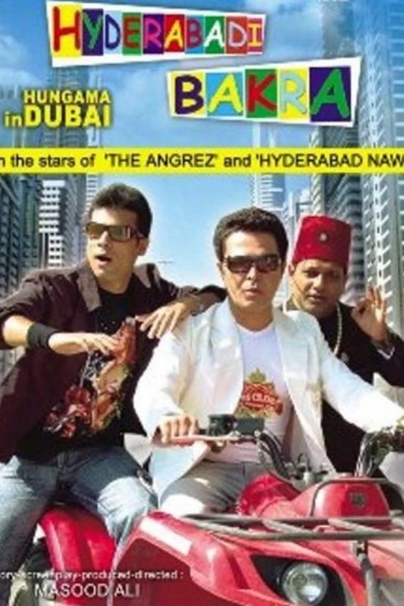 Hungama in Dubai Poster