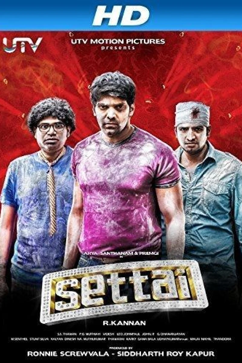 Settai Poster