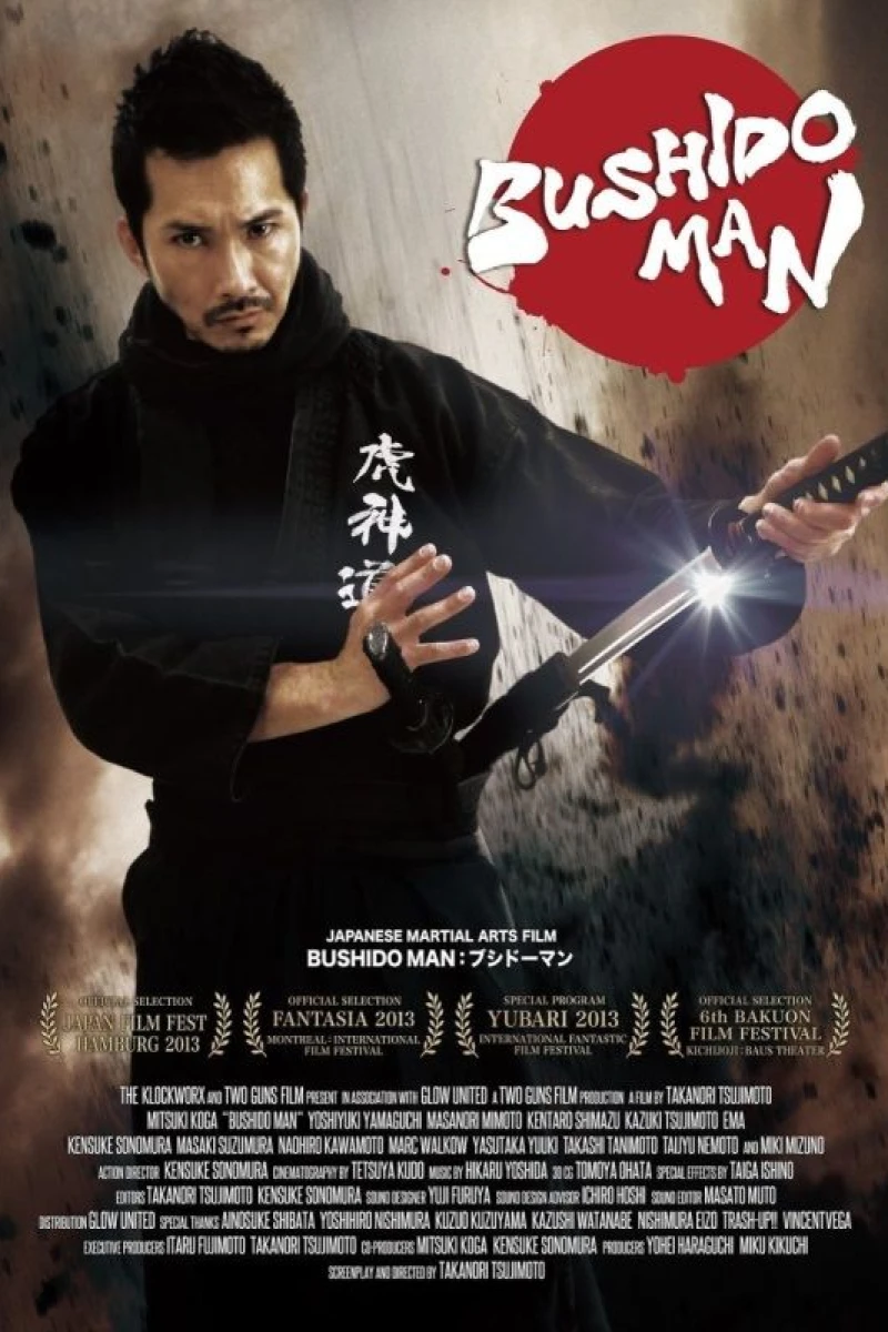 Bushido Man Poster