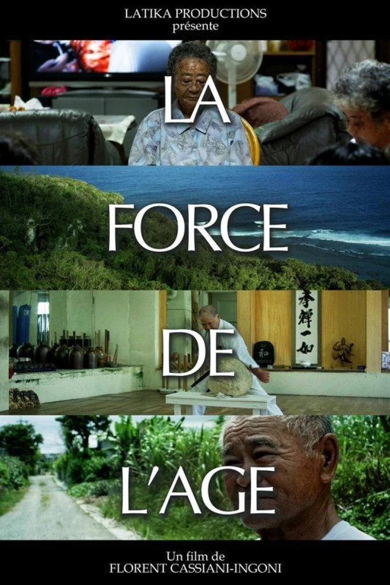 La Force de l'Age Poster