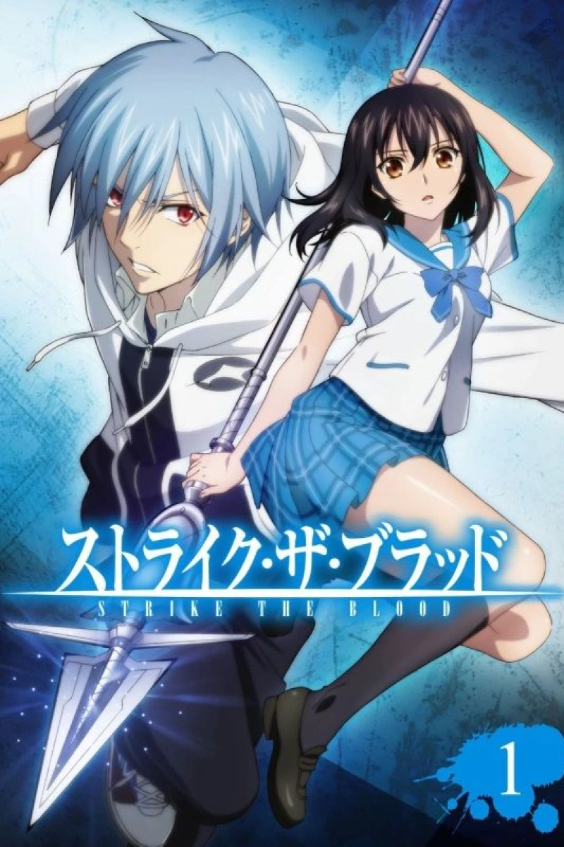 Strike the Blood Poster