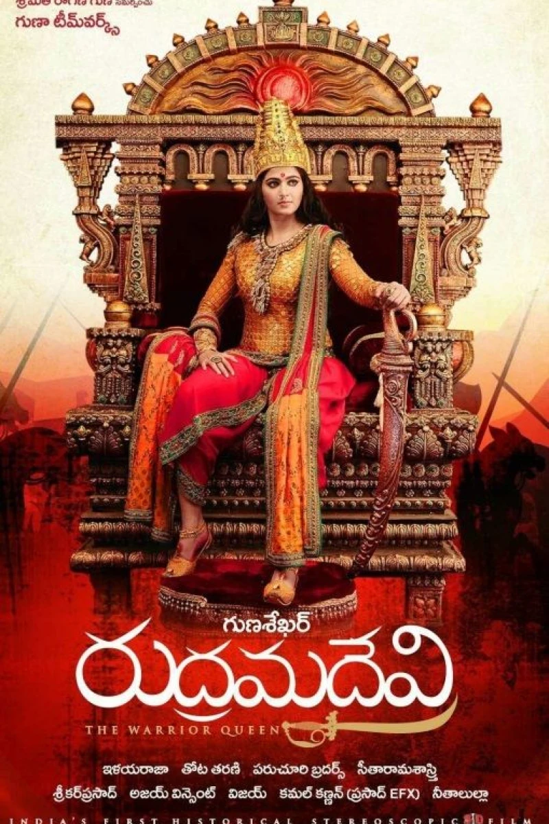 Rudhramadevi Poster