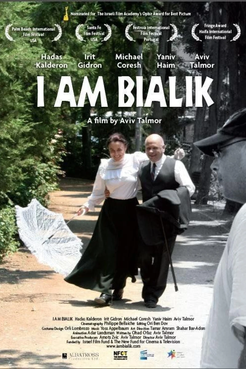 I Am Bialik Poster