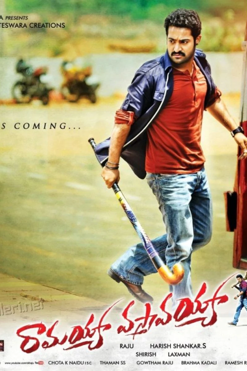 Ramayya Vastavayya Poster