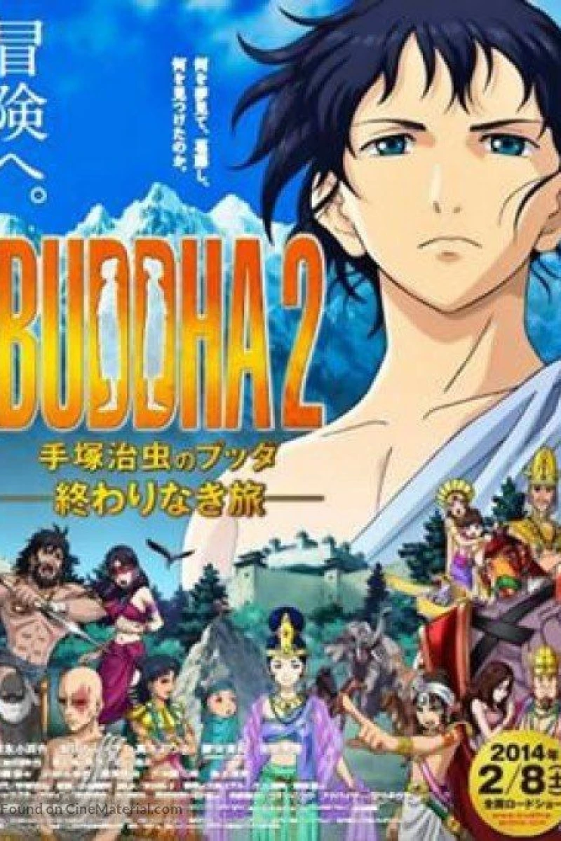 Buddha 2: Tezuka Osamu no Budda - Owarinaki tabi Poster