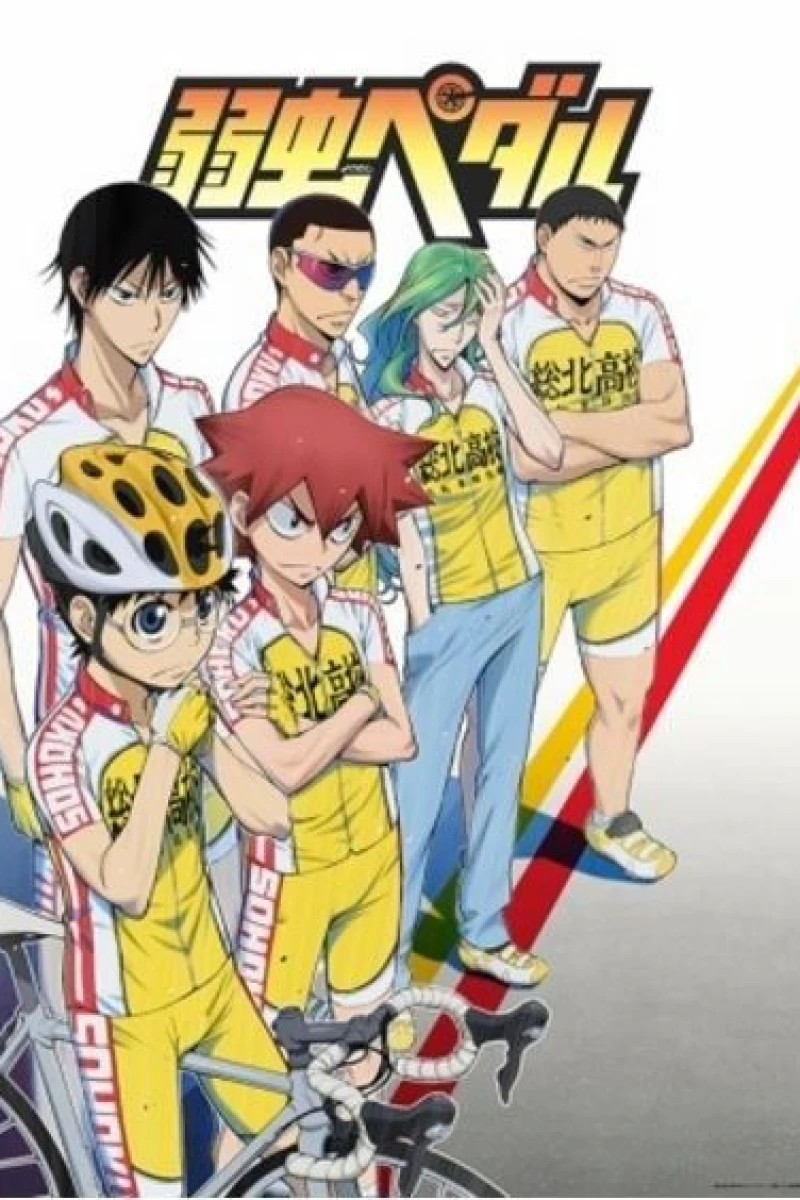 Yowamushi Pedal Poster