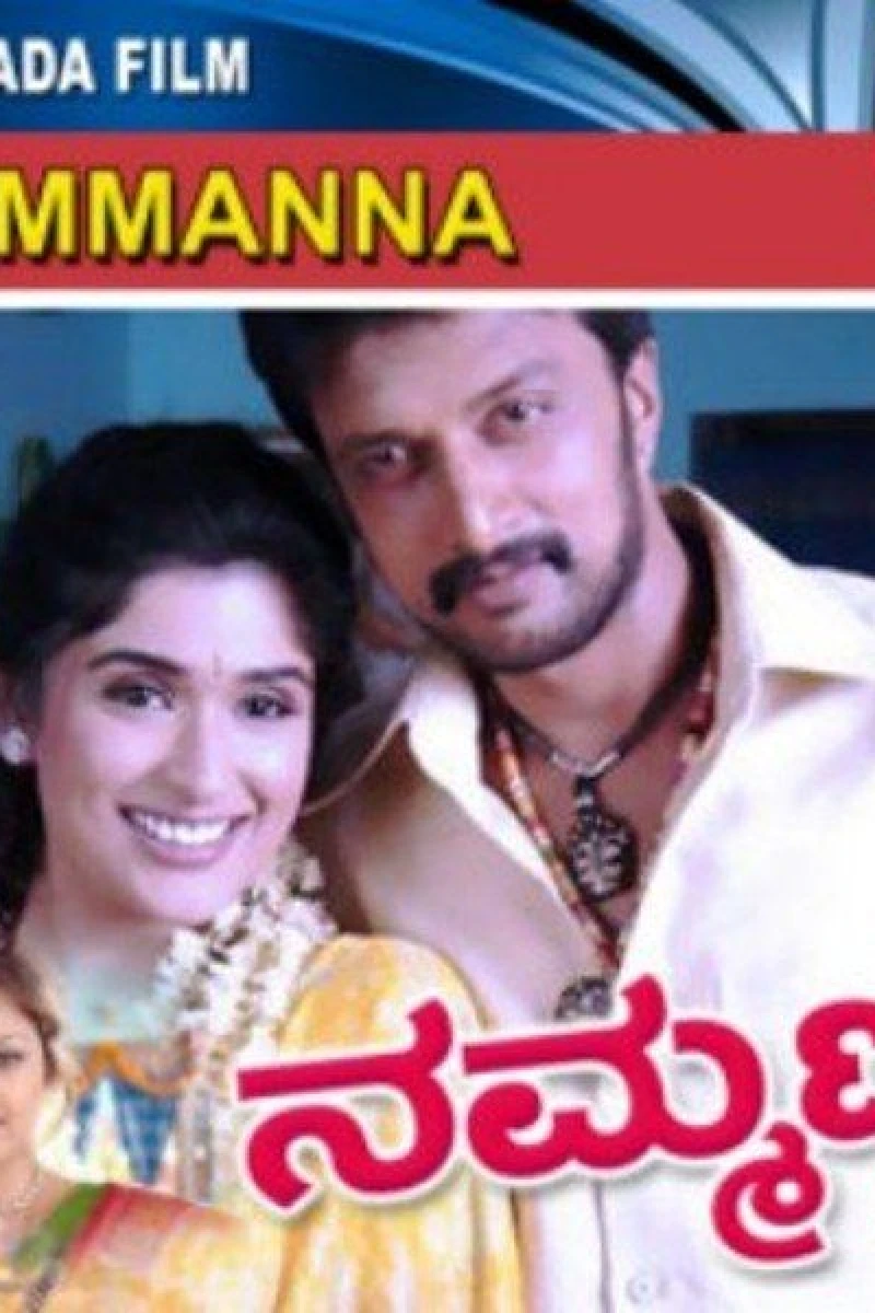 Nammanna Poster