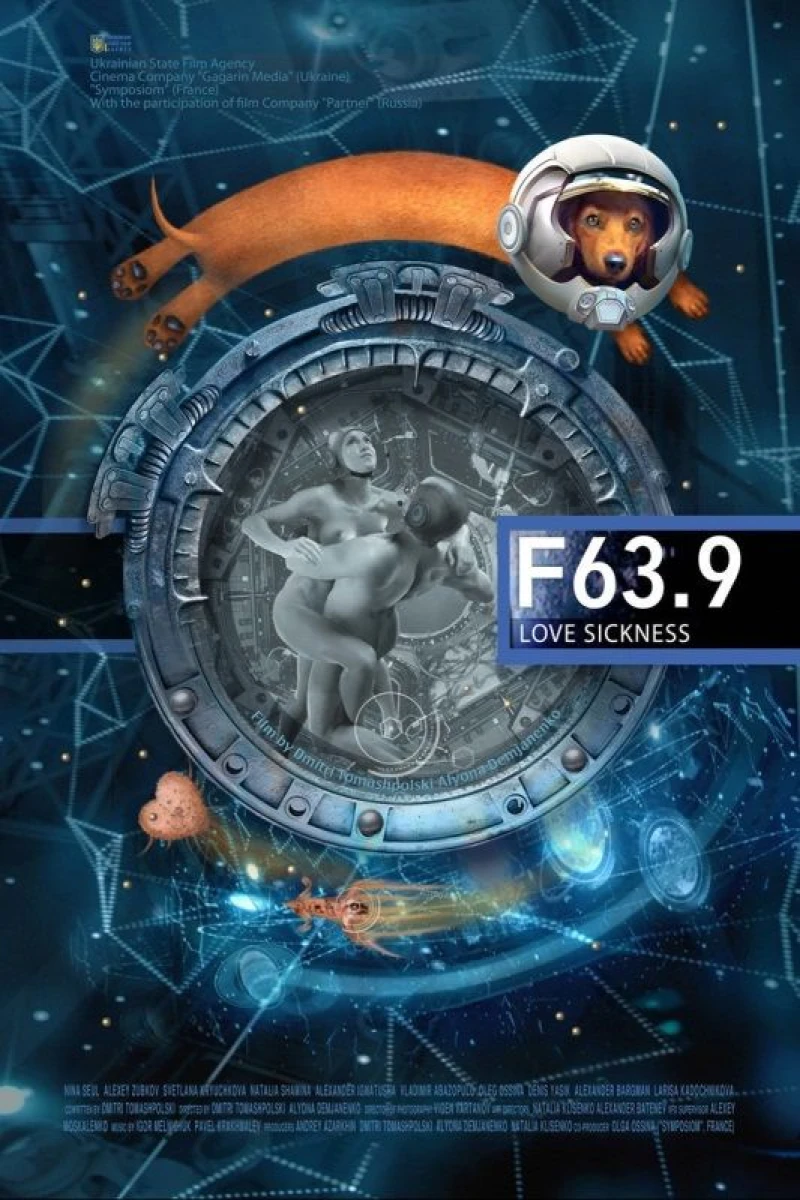 F 63.9 Bolezn lyubvi Poster