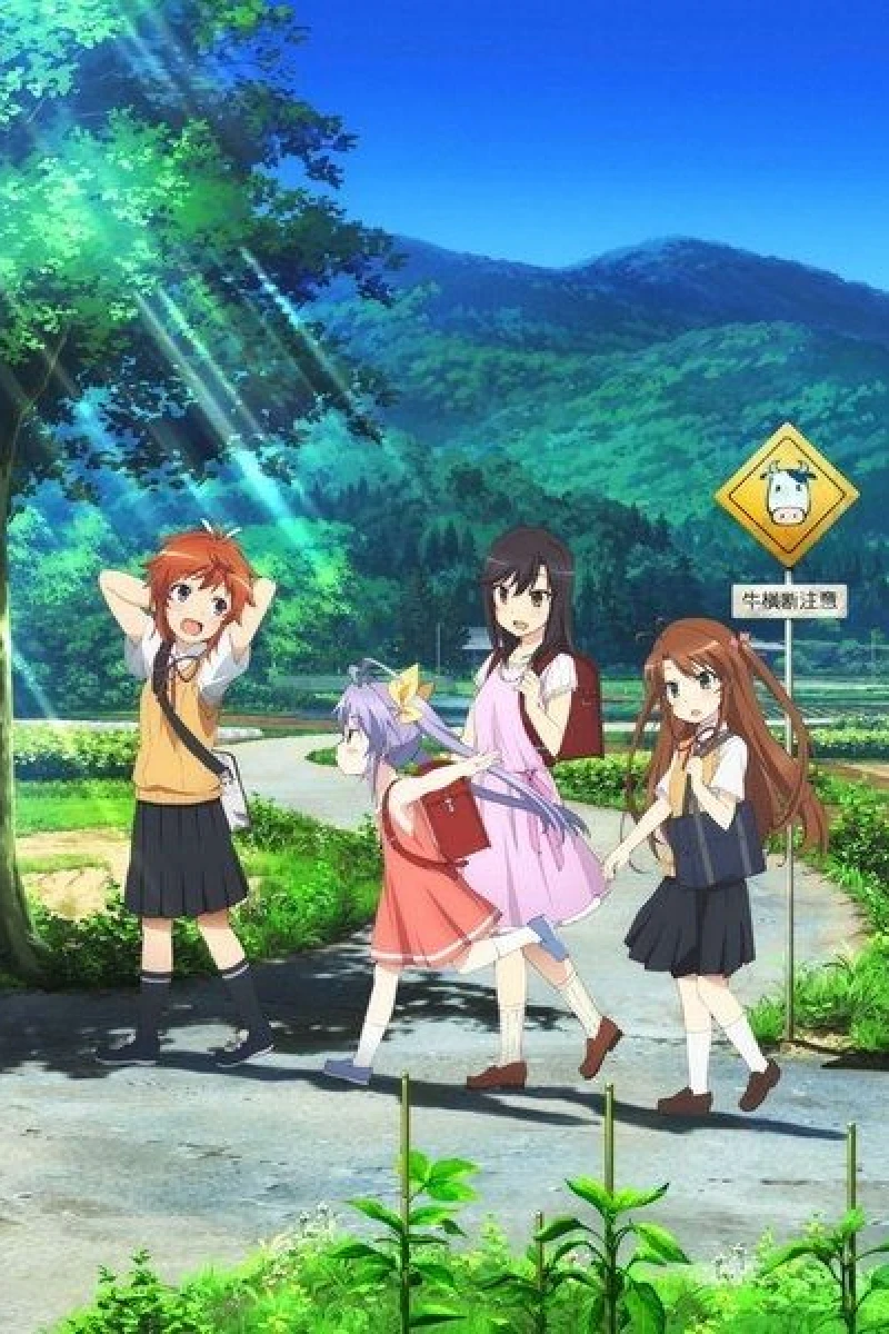 Non Non Biyori Poster