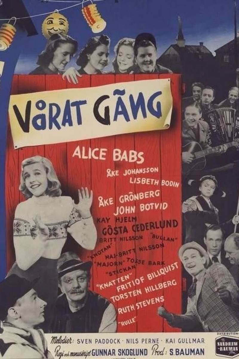 Vårat gäng Poster