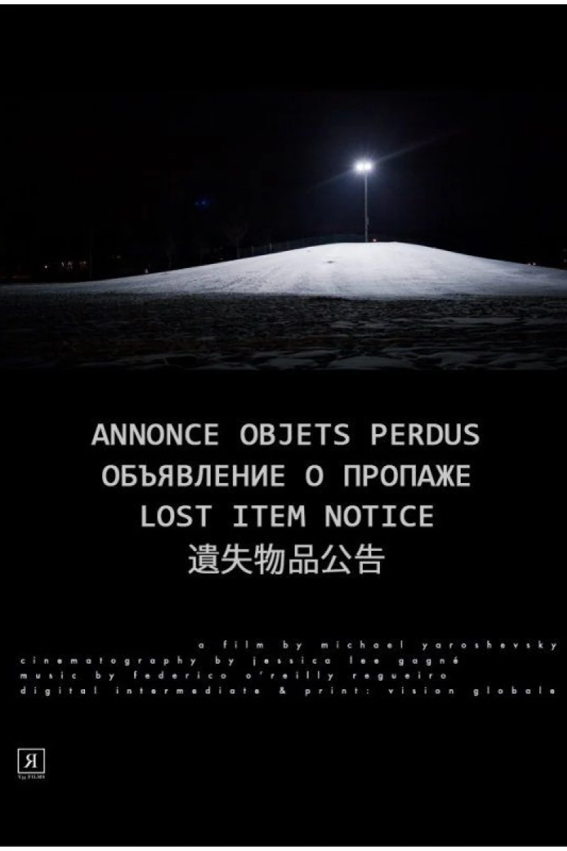 Annonce objets perdus Poster