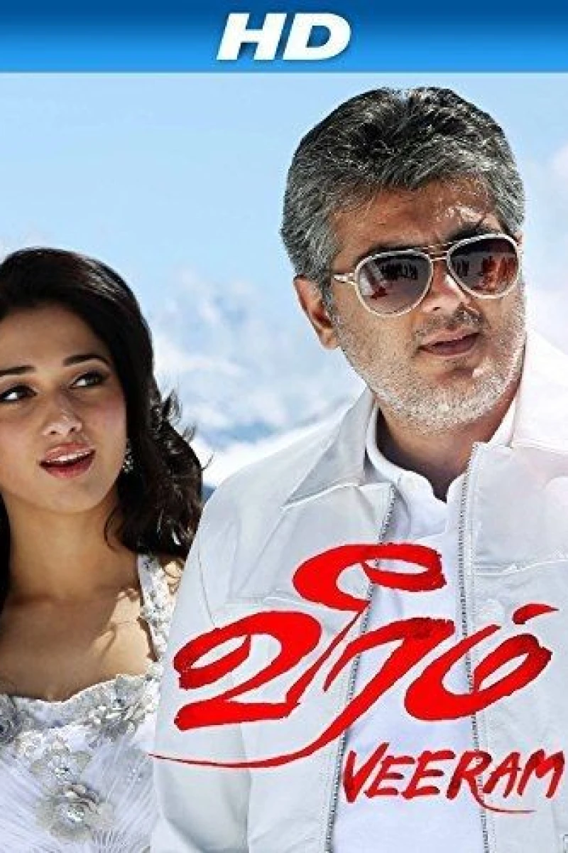 Veeram Poster