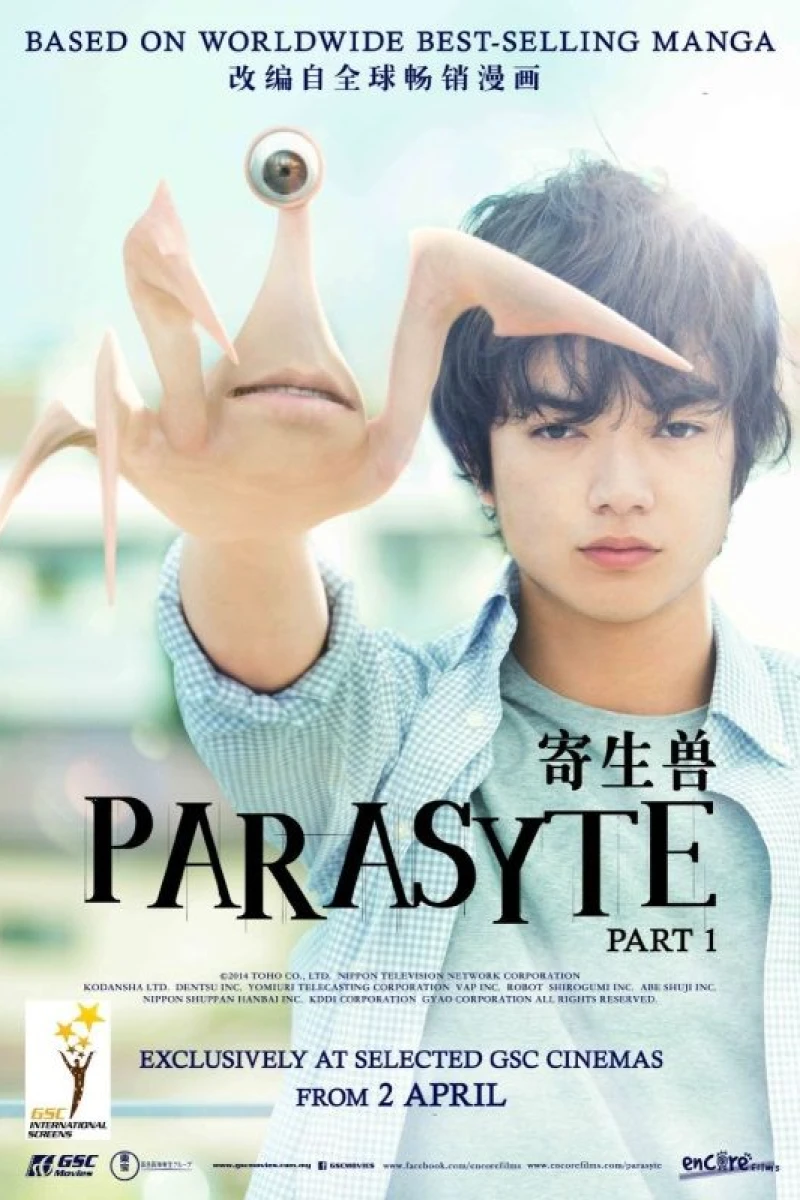 Parasyte: Part 1 Poster