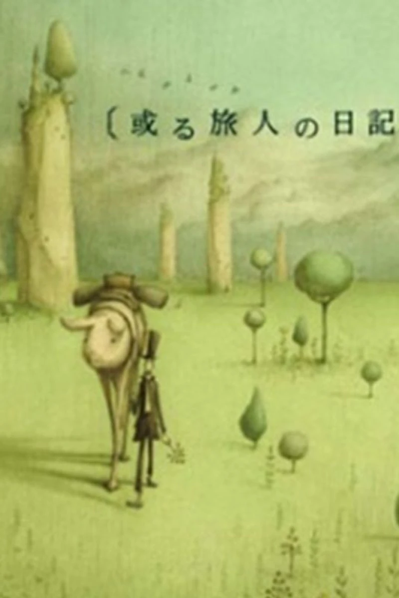Aru tabibito no nikki Poster