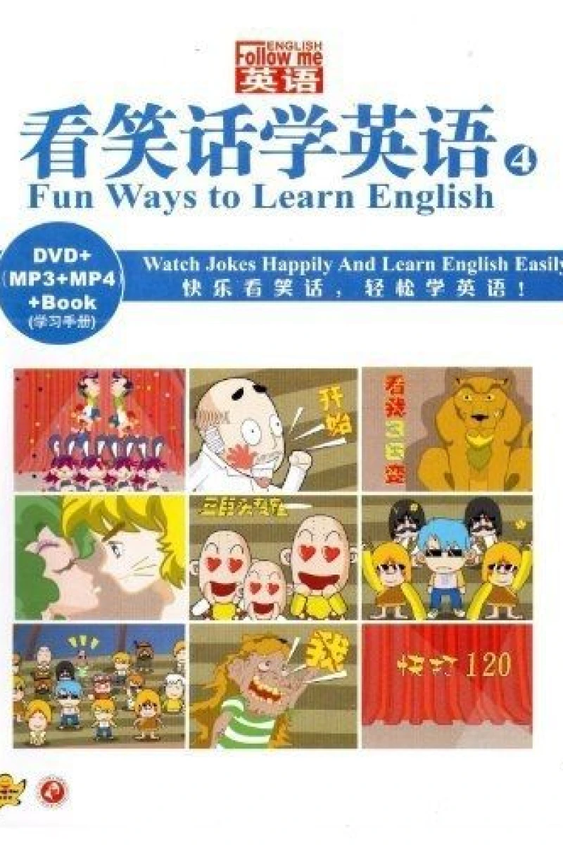 Fun Ways to Learn English (IV) Poster