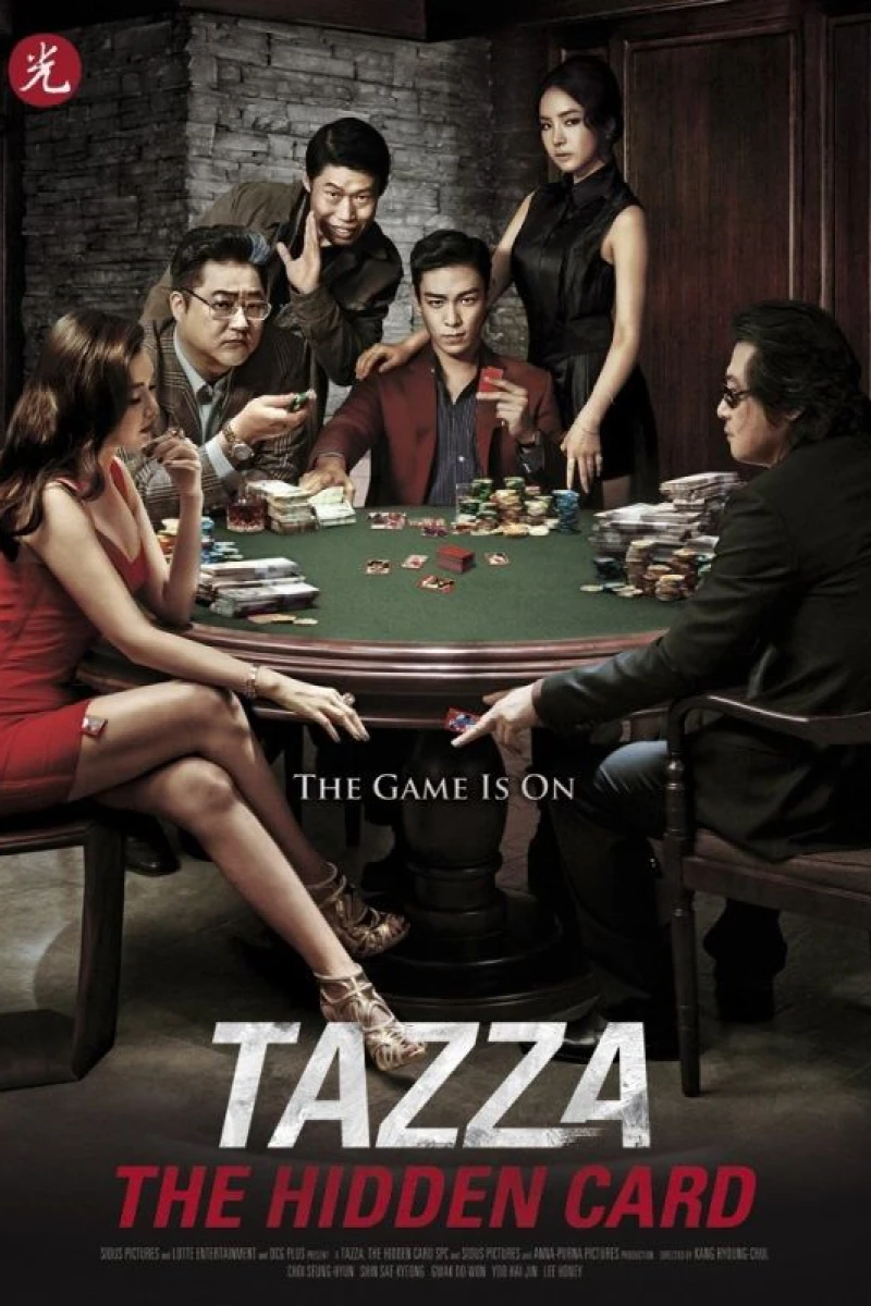 Tazza: The Hidden Card Poster