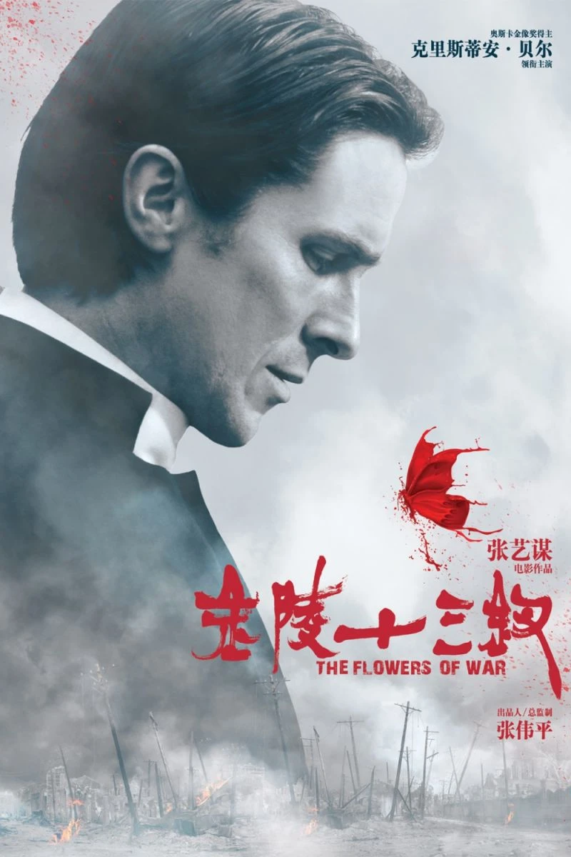 The Flowers of War Poster