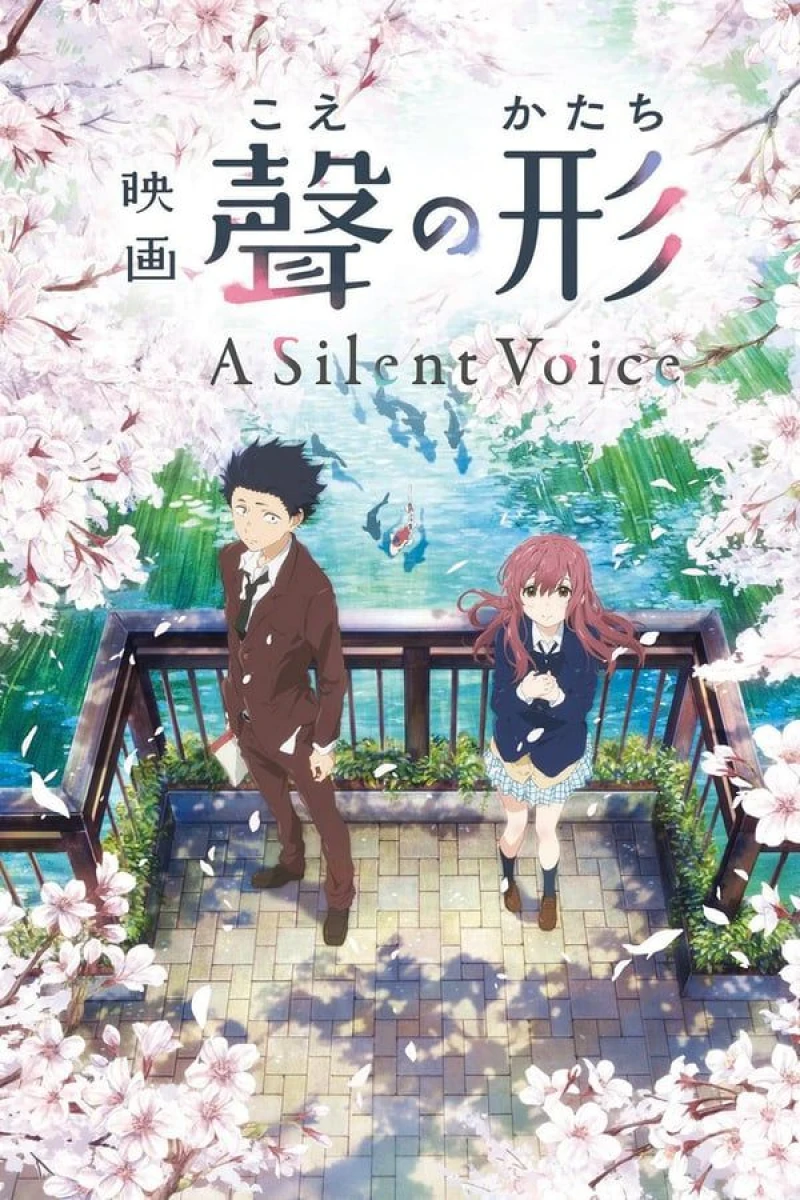 A Silent Voice Poster